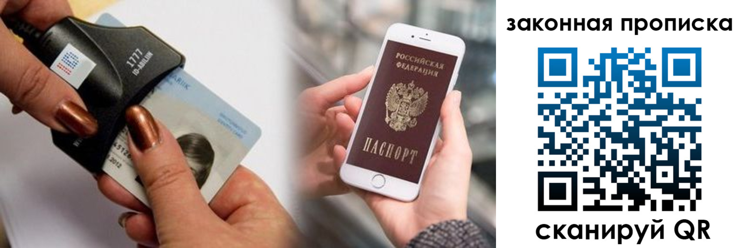 форма 3 в Меленках